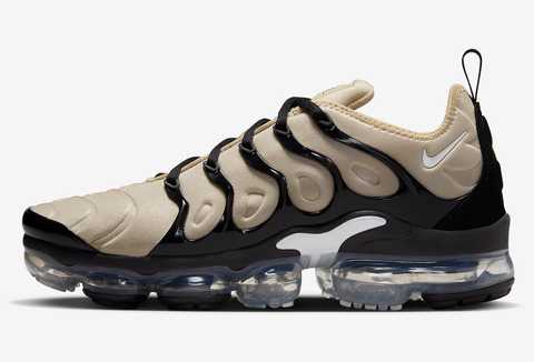 Air vapormax store plus on air