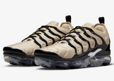 How much store are vapormax plus