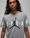 Фотографія Футболка чоловіча Jordan Air Stretch T-Shirt (DV1445-091) 4 з 4 | SPORTKINGDOM