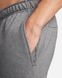 Фотографія Брюки чоловічі Nike Dri-Fit Men's Tapered Training Pants (CU6775-071) 3 з 7 | SPORTKINGDOM