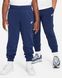 Фотографія Брюки підліткові Nike Sportswear Club Fleece Older Kids' Joggers (FD3009-410) 1 з 6 | SPORTKINGDOM
