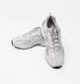 Фотографія Кросівки унісекс New Balance 530 (MR530EMA) 8 з 8 | SPORTKINGDOM