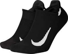 Носки Nike Multiplier (SX7554-010), 34-38, WHS, 30% - 40%, 1-2 дня