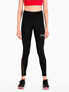 Лосіни жіночі Puma Ess Leggings W (84720201), S, WHS, 10% - 20%, 1-2 дні