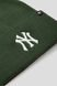 Фотография Шапка 47 Brand Mlb Ny Yankees Haymaker (B-HYMKR17ACE-DG) 1 из 3 | SPORTKINGDOM