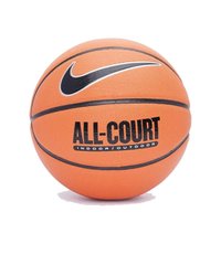 М'яч Nike Everyday All Court 8P (N.100.4369.855), SIZE 7, WHS, 1-2 дні