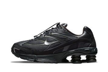 Кроссовки мужские Nike Shox Ride 2 "Off-Noir" (IO1906-045), 41, OFC, 1-2 дня