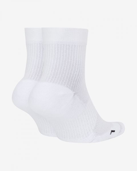 Шкарпетки Nike 2Pr Multiplier Max Ankle (CU1309-100), 38-42, WHS, 20% - 30%, 1-2 дні