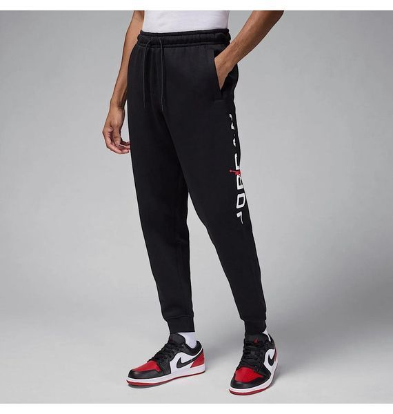 Спортивный костюм мужской Jordan Комплект (HQ4643-010&HQ4645-010), S, OFC, > 50%, 1-2 дня