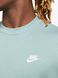 Фотографія Кофта чоловічі Nike Sportswear Club Fleece (BV2662-309) 3 з 5 | SPORTKINGDOM
