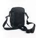 Фотографія Сумка через плече Nike Nk Elmntl Prm Crssbdy (DN2557-010) 4 з 8 | SPORTKINGDOM