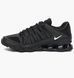 Фотографія Кросівки чоловічі Nike Reax 8 Tr Mesh (621716-033) 1 з 9 | SPORTKINGDOM