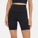 Фотографія Шорти жіночі Nike Yoga Luxe 7In Short (CZ9194-010) 2 з 4 | SPORTKINGDOM