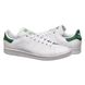 Фотография Кеды мужские Adidas Stan Smith White (FX5502) 1 из 5 | SPORTKINGDOM