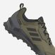 Фотографія Кросівки чоловічі Adidas Terrex Ax4 Gore-Tex (HP7400) 4 з 5 | SPORTKINGDOM