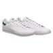 Фотография Кеды мужские Adidas Stan Smith White (FX5502) 5 из 5 | SPORTKINGDOM