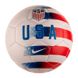 Фотографія М'яч Nike Usa Nk Prstg (SC3228-100) 1 з 3 | SPORTKINGDOM