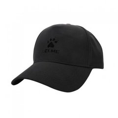 Кепка Kelme Sports Cap (8101MZ5001.9000), One Size, WHS