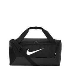 Nike Brasilia 9.5 (DM3976-010), One Size, WHS, < 10%, 1-2 дні