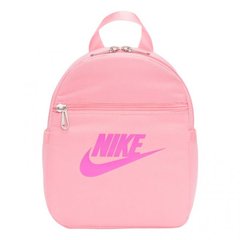 Рюкзак Nike Nsw Futura 365 Mini Bkpk (CW9301-690), One Size, WHS, 40% - 50%, 1-2 дні