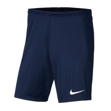 Шорты детские Nike Park Iii Knit Jr (BV6865-410), 122 СМ, WHS, 10% - 20%, 1-2 дня