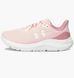 Фотография Кроссовки женские Under Armour W Charged Pursuit 4 (3028261-647) 1 из 4 | SPORTKINGDOM