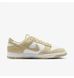 Фотография Кроссовки мужские Nike Dunk Low Next Nature (FQ8249-102) 3 из 9 | SPORTKINGDOM