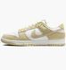 Фотография Кроссовки мужские Nike Dunk Low Next Nature (FQ8249-102) 1 из 9 | SPORTKINGDOM