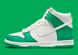 Фотографія Кросівки підліткові Nike Dunk High (Gs) (DB2179-002) 2 з 8 | SPORTKINGDOM
