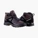 Фотографія Черевики чоловічі Salomon Exeo Mid Gore Tex (L47523600) 1 з 10 | SPORTKINGDOM