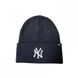 Фотографія Шапка 47 Brand Mlb New York Yankees Haymaker (B-HYMKR17ACE-NYC) 1 з 3 | SPORTKINGDOM