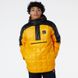 Фотография Куртка мужская New Balance All Terrain Puffer Jacket (MJ13505-KMQ) 1 из 3 | SPORTKINGDOM