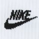 Фотографія Шкарпетки Nike Everyday Essential (DX5025-100) 3 з 4 | SPORTKINGDOM
