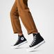 Фотография Кеды женские Converse Chuck Taylor All Star (560845C) 3 из 6 | SPORTKINGDOM