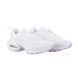 Фотография Кроссовки женские Nike Air Max Portal (HF3053-100) 2 из 5 | SPORTKINGDOM