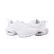 Фотография Кроссовки женские Nike Air Max Portal (HF3053-100) 1 из 5 | SPORTKINGDOM