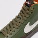 Фотография Кеды мужские Nike Blazer Mid '77 Vntg (DZ5176-300) 7 из 7 | SPORTKINGDOM
