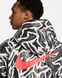 Фотография Куртка мужская Nike Sportswear Trend (DX0035-060) 3 из 7 | SPORTKINGDOM