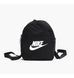 Фотографія Рюкзак Nike W Nsw Futura 365 Mini Bkpk 6L (CW9301-010) 6 з 6 | SPORTKINGDOM