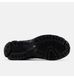 Фотография Кроссовки мужские New Balance 2002R Gtx Black (U2002DXB) 3 из 5 | SPORTKINGDOM