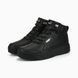 Фотографія Кросівки чоловічі Puma Tarrenz Sb Ii (38639203) 1 з 4 | SPORTKINGDOM