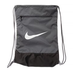 Nike Brsla Drawstrng - 9.5 (18L) (DM3978-026), One Size, WHS, 20% - 30%, 1-2 дня