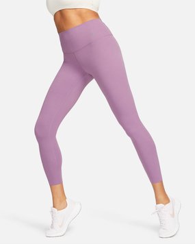 Лосіни жіночі Nike Gentle-Support High-Waisted (DQ6015-536), L, WHS, 1-2 дні