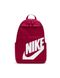 Фотографія Рюкзак Nike Elemental Backpack (DD0559-690) 1 з 4 | SPORTKINGDOM
