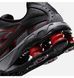Фотографія Кросівки чоловічі Nike Shox Ride 2 Black (IO4296-003) 5 з 8 | SPORTKINGDOM