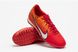 Фотографія Сороконіжки чоловічі Nike Air Zoom Mercurial Vapor 15 (FD1168-600) 1 з 3 | SPORTKINGDOM