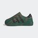 Фотография Кроссовки мужские Adidas Adifom Superstar Olive (HQ4650) 2 из 4 | SPORTKINGDOM