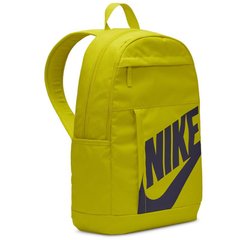 Nike Elemental Premium (DD0559-344), One Size, WHS, 10% - 20%, 1-2 дня