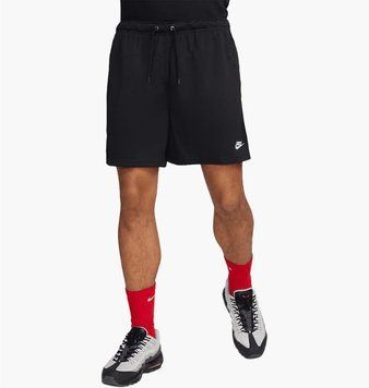 Шорты мужские Nike M Club Flow Mesh (FN3514-010), L, OFC, 30% - 40%, 1-2 дня