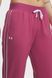 Фотография Спортивный костюм женской Under Armour Rival Tricot Tracksuit Hd (6001966-659) 4 из 4 | SPORTKINGDOM